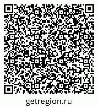79068530294