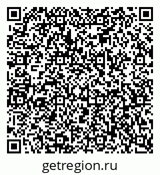 79068530297