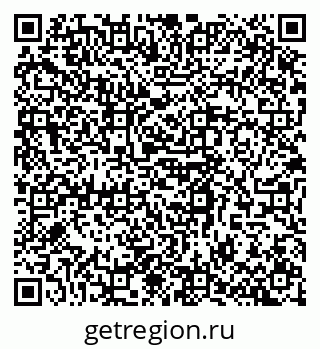 79068530300