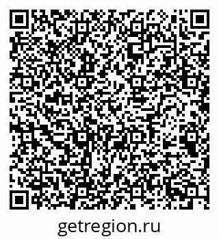 79068530301