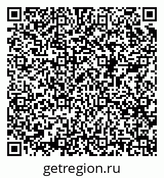 79068530314