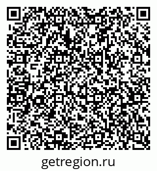 79068530369