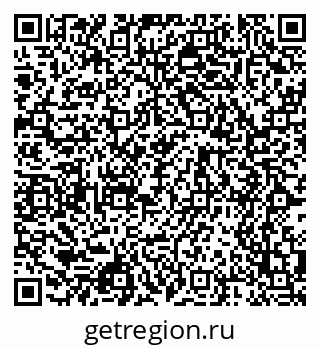 79068530370