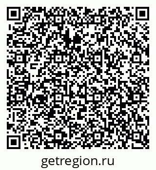 79068530375