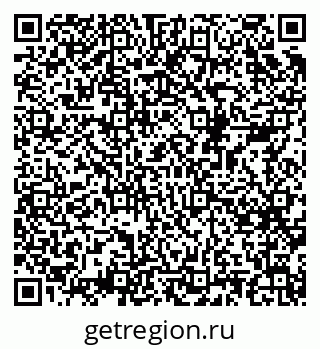 79068530378