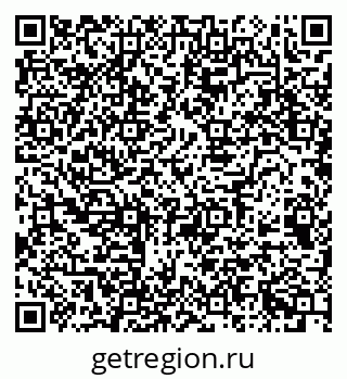 79068530379