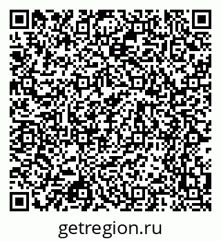 79068530381