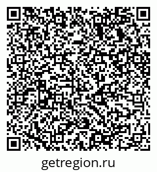 79068530384