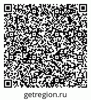 79068530388