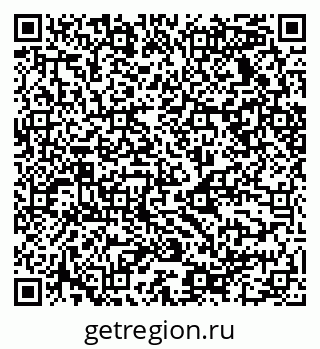 79068530400
