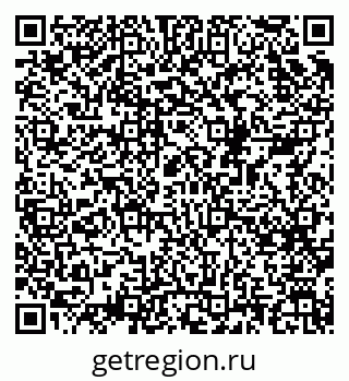 79068530409