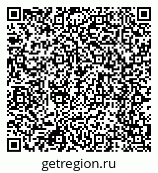 79068530410