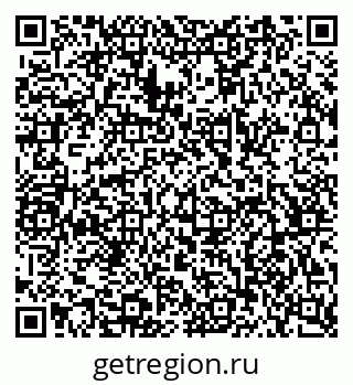 79068530411
