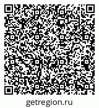 79068530414