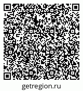 79068530420