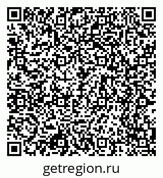 79068530426