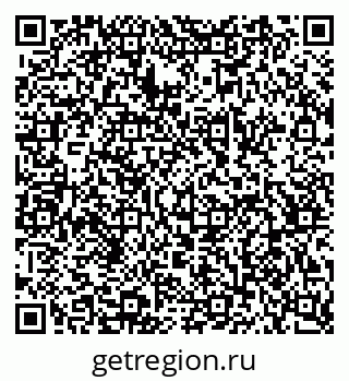79068530433