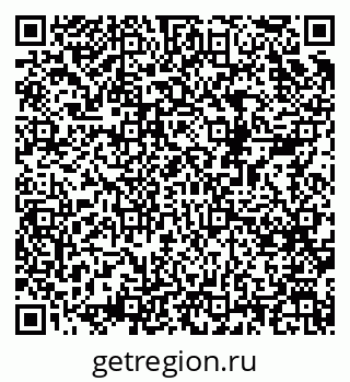 79068530442