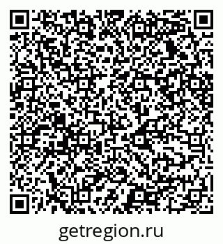 79068530448