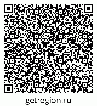 79068530449