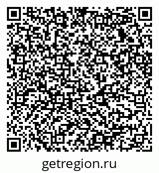 79068530450
