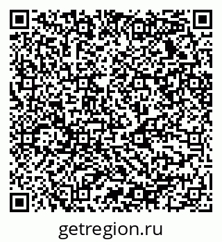 79068530458