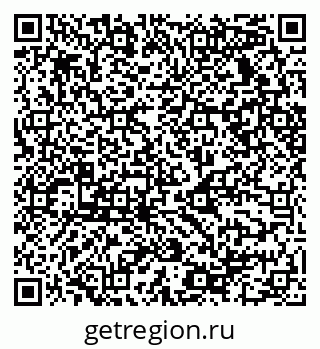79068530470