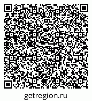 79068530481