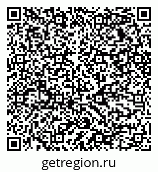 79068530485