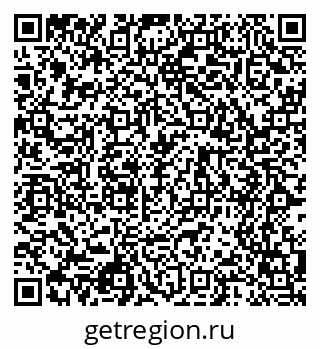 79068530489