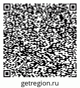 79068530536