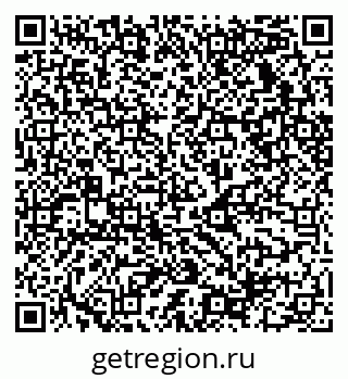 79068530538