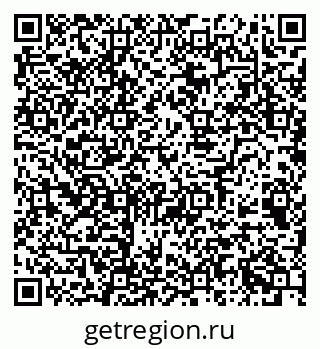79068530549