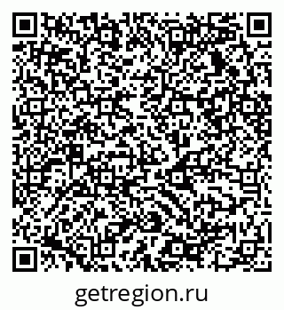 79068530600