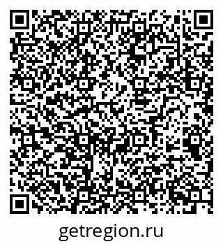 79068530606
