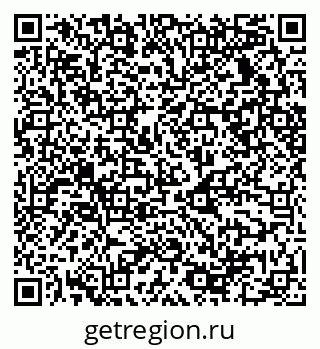 79068530619