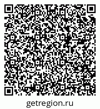 79068530633