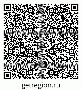 79068530648