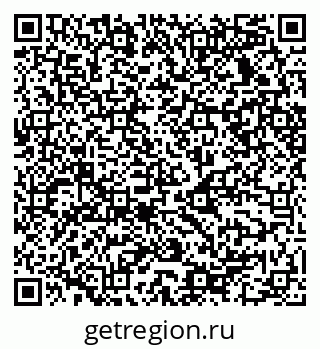 79068530650