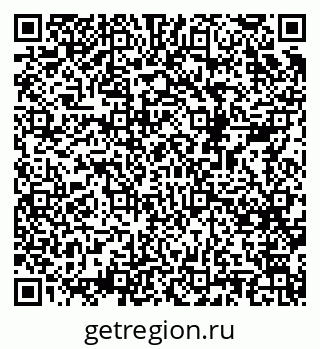 79068530674