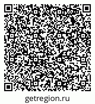 79068530682