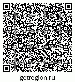 79068530684