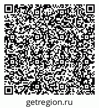 79068530688