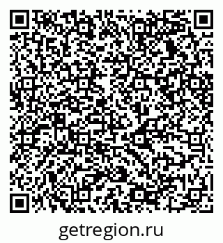 79068530689