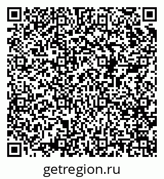 79068530690
