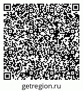 79068530712