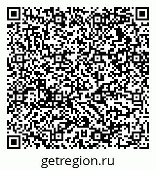 79068530722