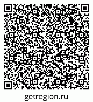 79068530738