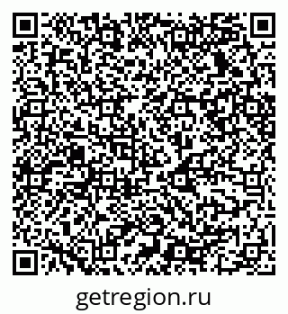 79068530740