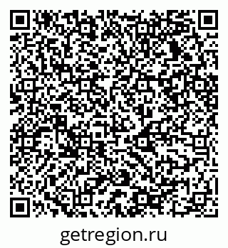 79068530742